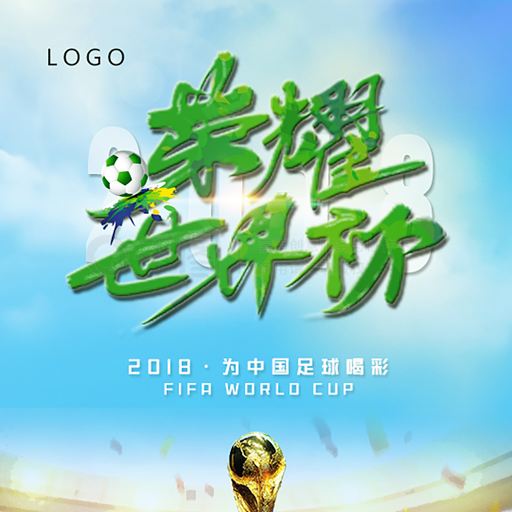 中国食品科学技术学会第十六届年会暨第十届中美食品业高层论坛在武汉召开